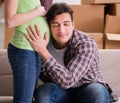 Young couple of man and pregnant wife expecting baby Royalty Free Stock Photo