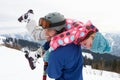 Young Father And Daughter On Winter Vacation