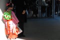 Young girl in Kimono shadow Royalty Free Stock Photo