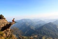 Young girl in mountain Royalty Free Stock Photo