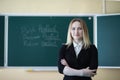 Young girl teacher in primary school Royalty Free Stock Photo