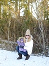 Young happy mother walking with her little daughter Royalty Free Stock Photo