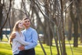 Young happy people watching nature. Couple having great time wal Royalty Free Stock Photo