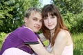 Young happy smiling attractive couple Royalty Free Stock Photo