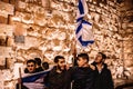 young Israeli right-wing ultra-nationalists