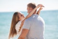 Young loving couple on the beach near the sea Royalty Free Stock Photo