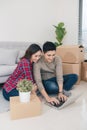 Young loving couple moving to a new house. Home and family concept Royalty Free Stock Photo