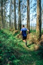 Young man doing trail Royalty Free Stock Photo