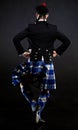 The young man in a kilt Royalty Free Stock Photo