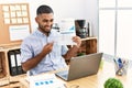 Young middle east man smiling confident having video call at office Royalty Free Stock Photo