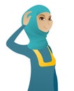 Young muslim business woman scratching her head. Royalty Free Stock Photo