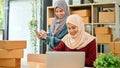 Young Muslim online start up business team working together Royalty Free Stock Photo