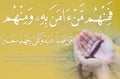 Young Muslim woman praying, Image of dua in Arabic with English translation Surah An Nisa Ayat 55 , Open palm hand of Indonesia