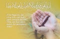 Young Muslim woman praying, Image of dua in Arabic with English translation Surah An Nisa Ayat 117, Open palm hand of Indonesia