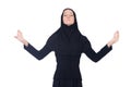 Young muslim woman praying Royalty Free Stock Photo