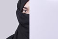 Young muslim women with expressive eyes