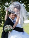 Young newlywed couple Royalty Free Stock Photo