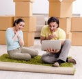 Young pair moving to new apaprtment Royalty Free Stock Photo