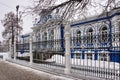 Young People's Theatre in the city of Perm