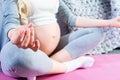 Young pregnant woman. Expectation of baby concept Royalty Free Stock Photo