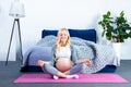 Young pregnant woman. Expectation of baby concept Royalty Free Stock Photo