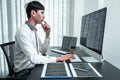 Young Programmer working in software javascript computer in IT office, Writing codes and data code website and coding database Royalty Free Stock Photo
