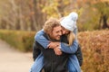 Young romantic couple having fun in park Royalty Free Stock Photo