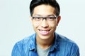 Young smiling man in glasses Royalty Free Stock Photo