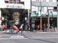 Young trishaw in Tokyo