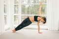 Young woman doing morning gymnastics Royalty Free Stock Photo