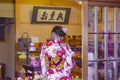 Young Woman with Geisha Costume, Kyoto, Japan Royalty Free Stock Photo