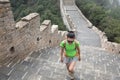 Woman hiker hiking on great wall Royalty Free Stock Photo