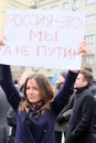 Young woman with the poster Russia Is We not Putin