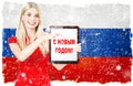 Young woman with russian national flag Happy New Year Royalty Free Stock Photo