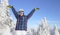 Young woman skier portrait outdoor in winter mountains