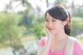 Young woman smile to you Royalty Free Stock Photo