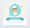 Young woman washing her head with shampoo, daily routine hygiene procedure, happy family banner flat vector ilustration Royalty Free Stock Photo