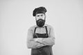 Your special event. brutal male cook in hat and apron. professional man cooking. restaurant cuisine and culinary Royalty Free Stock Photo