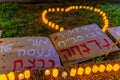 Youth commemorating the youth victims, murdered by Hamas terrorists