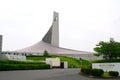 Yoyogi National Stadium, Tokyo, Japan Royalty Free Stock Photo