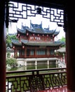 Yu Garden Royalty Free Stock Photo