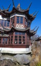 Yu Garden - III - Hamburg - Germany Royalty Free Stock Photo