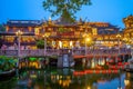 Night view of yu yuan garden in shanghai, china Royalty Free Stock Photo