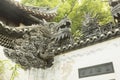 Detail of the wall in Yu garden in Shanghai, China