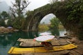 Yu Long river landscape in Yangshuo, Guilin, Guanxi province, China Royalty Free Stock Photo