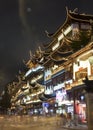 Yu Yuan Garden Shopping Royalty Free Stock Photo