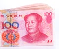 Yuan notes. China Currency Royalty Free Stock Photo