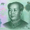 50 yuan RMB in China Royalty Free Stock Photo