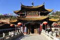 Yuantong Temple Royalty Free Stock Photo