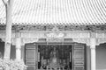 Yuantong Temple facade Royalty Free Stock Photo